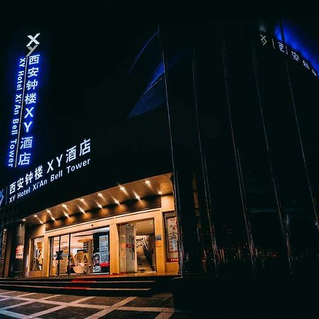 Xy Hotel Xi'An Bell Tower Branch Exterior photo