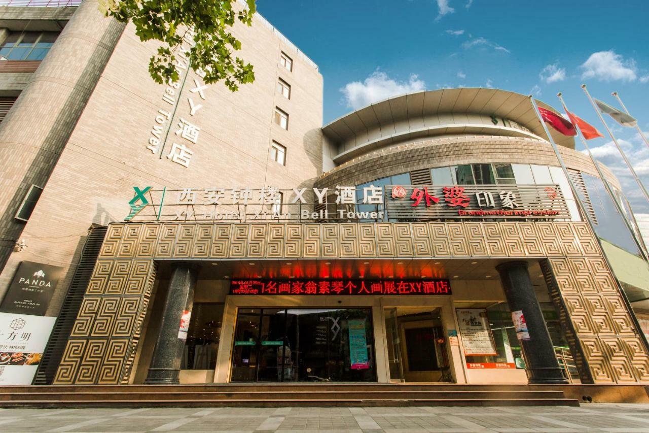 Xy Hotel Xi'An Bell Tower Branch Exterior photo