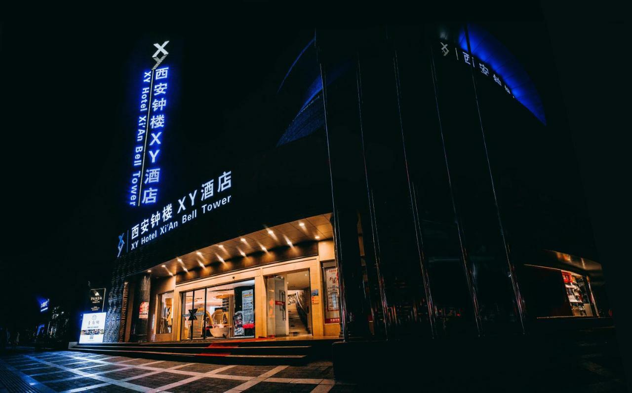 Xy Hotel Xi'An Bell Tower Branch Exterior photo